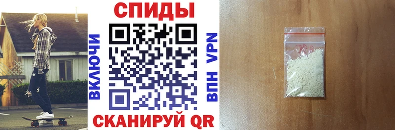 это официальный сайт  Янаул  АМФЕТАМИН Розовый 