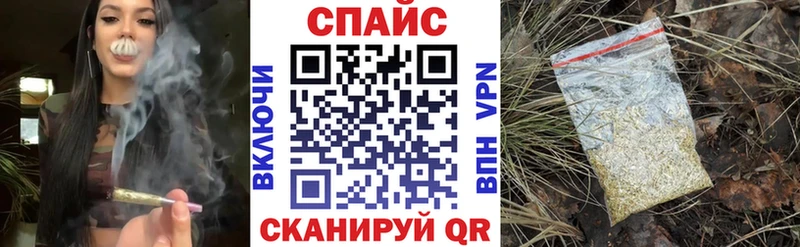 купить наркотик  Янаул  Бутират 1.4BDO 