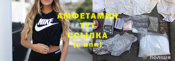 МДПВ Абдулино