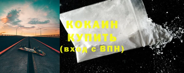 МДПВ Абдулино
