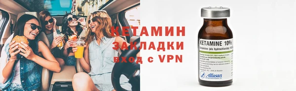 метадон Михайловск