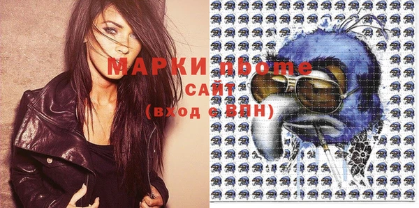 МДПВ Абдулино
