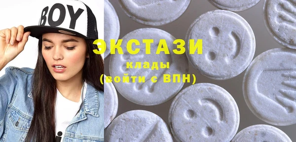 МДПВ Абдулино