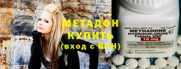 МДПВ Абдулино