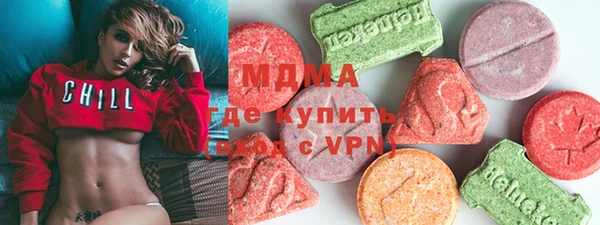 метадон Михайловск