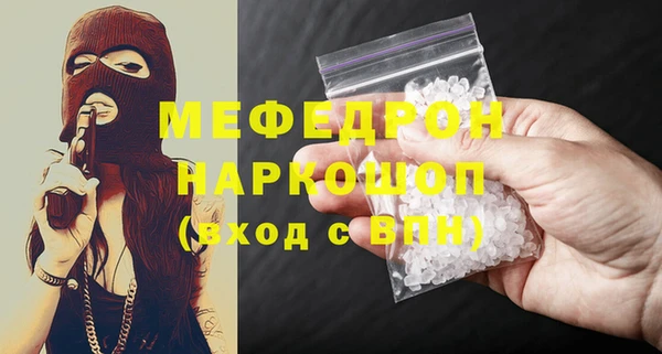 метадон Михайловск