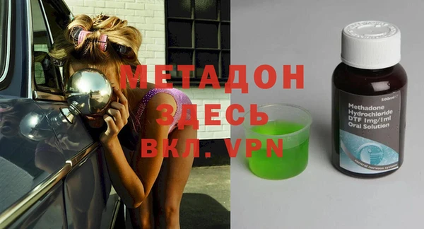 прущая мука Михайловка