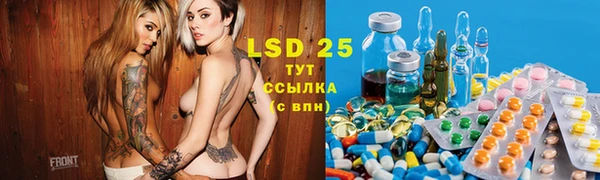 прущая мука Михайловка